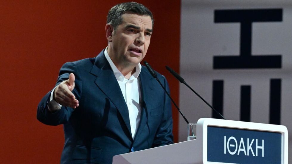 tsipras